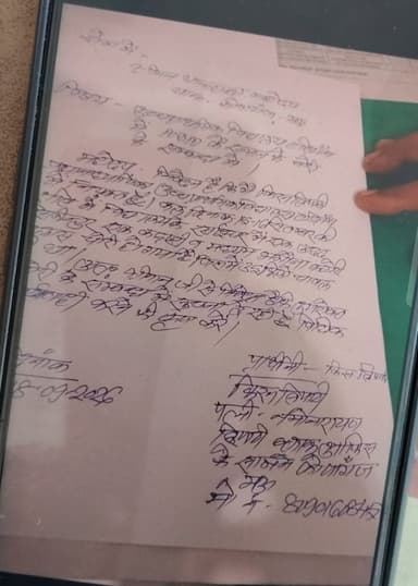 टड़ियांव में चोरों के हौसले बुलंद, जूनियर हाई स्कूल का ताला तोड़कर सामान चोरी