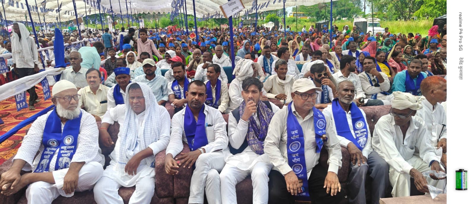 कार्यकर्ता महा सम्मेल के  जरिए बसपा का शक्ति प्रदर्शन