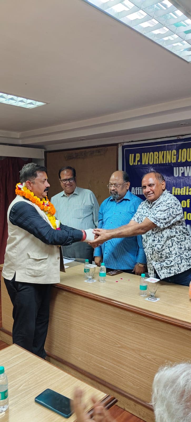 यूपीडब्लूजेयू में प्रदेश महामंत्री बने अजय त्रिवेदी, रोहित संगठन सचिव व सुनील दिवाकर एवं आशीष बाजपेई संयुक्त सचिव