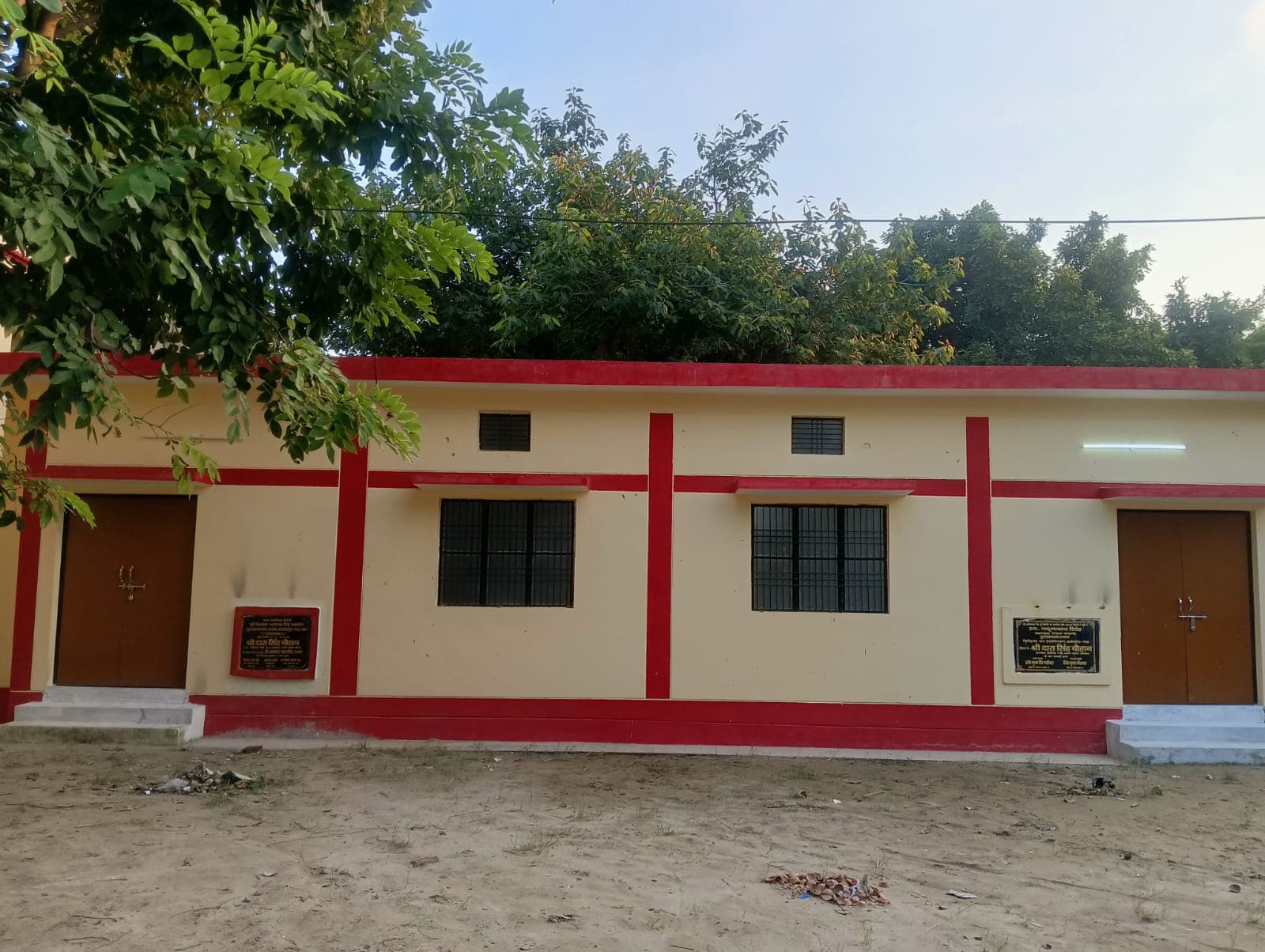मऊ कलेक्ट्रेट परिसर में नवनिर्मित पद्मनाथ सिंह पुस्तकालय भवन का कल भव्य लोकार्पण, कैबिनेट मंत्री दारा सिंह चौहान करेंगे उद्घाटन