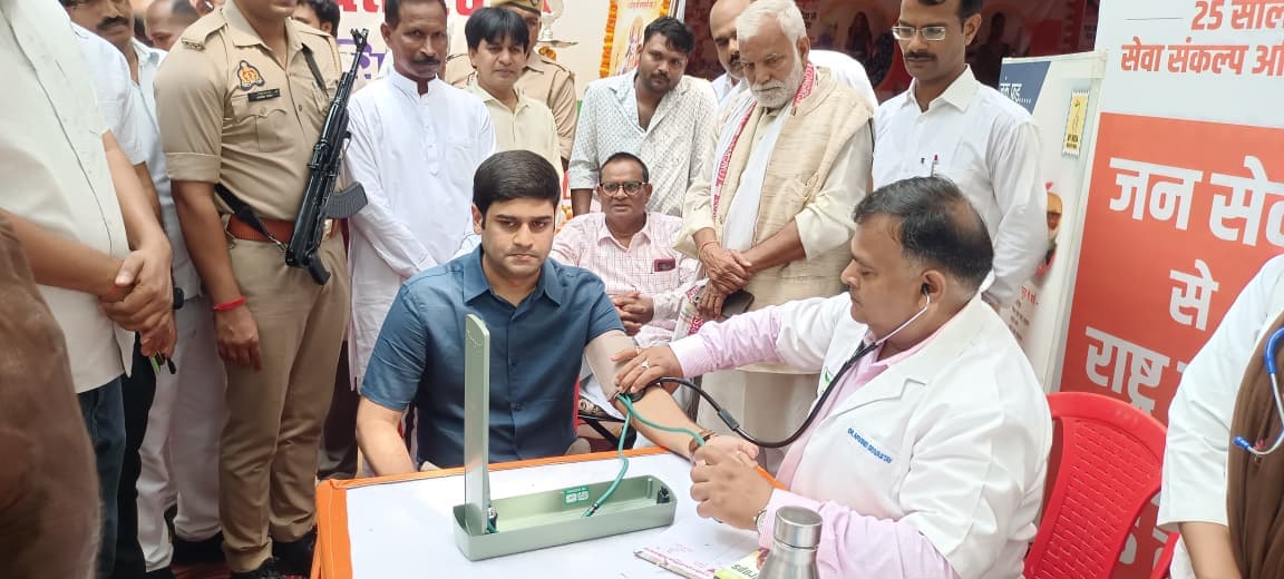 सेवा संकल्प अभियान एवं आयुर्वेद दिवस के अवसर पर जनपद के समस्त विकास खंडों में स्वास्थ्य शिविर एवं प्रकृति परीक्षण कार्यक्रम का किया गया आयोजन।
