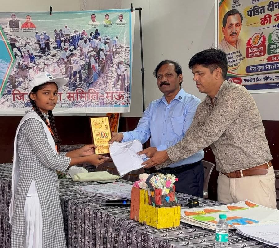 स्वच्छता ही सेवा अभियान के तहत तत्वबोध इंटर कॉलेज में आयोजित हुई पेंटिंग एवं नारा लेखन प्रतियोगिता