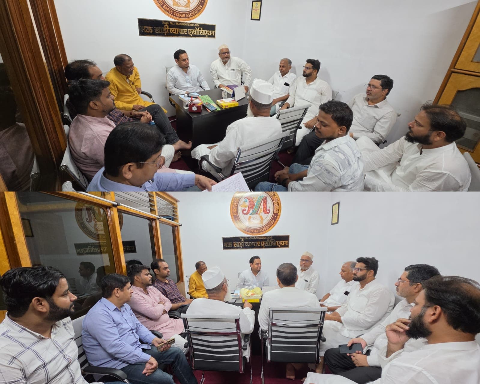 मऊ साड़ी व्यापार एसोसिएशन की मासिक बैठक संपन्न, संगठन को मजबूत करने पर जोर।