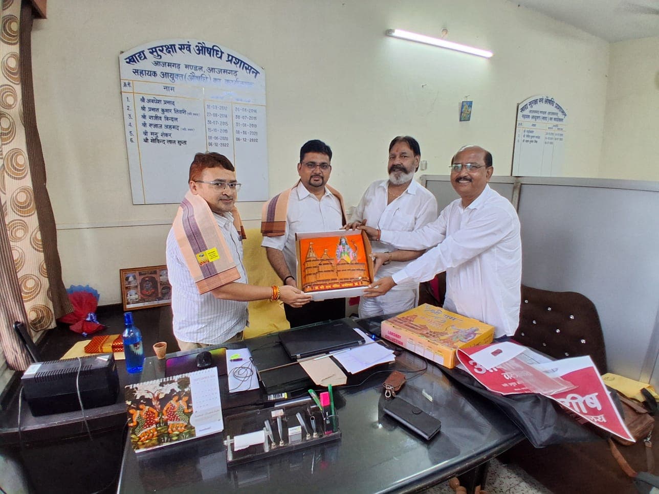 औषधि आयुक्त आजमगढ़ मंडल का हुआ स्वागत एवं सम्मानित