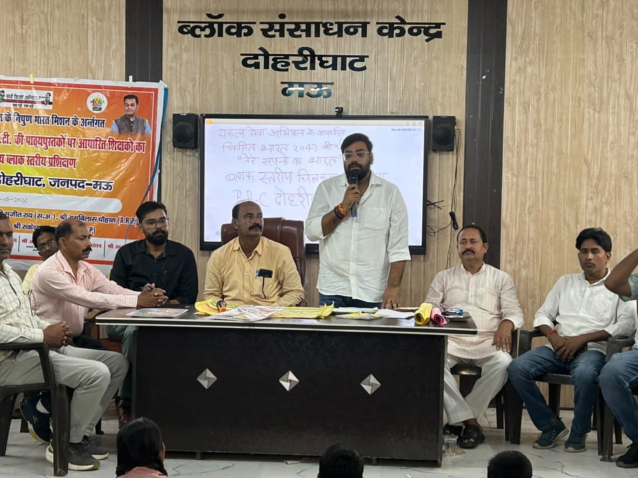 मेरे सपनों का भारत’ चित्रकला प्रतियोगिता में निखिल कुमार ने मारी बाजी