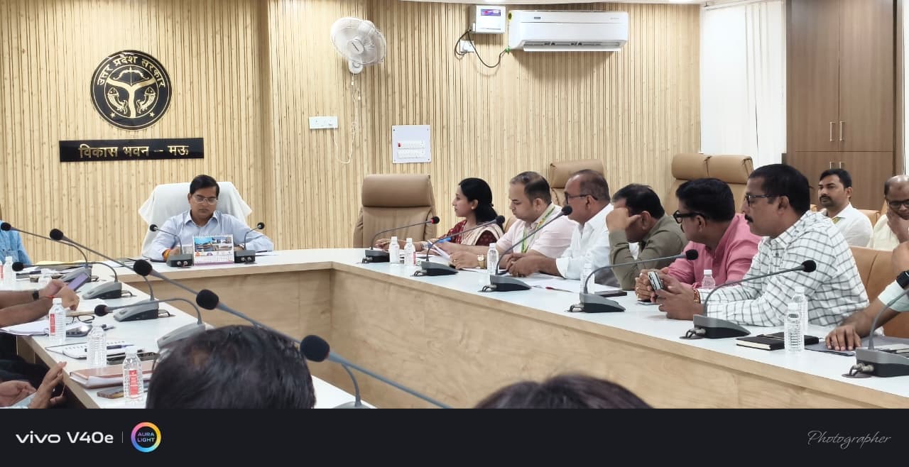खाद्य सुरक्षा एवं औषधि प्रशासन की जिला स्तरीय समिति की बैठक संपन्न