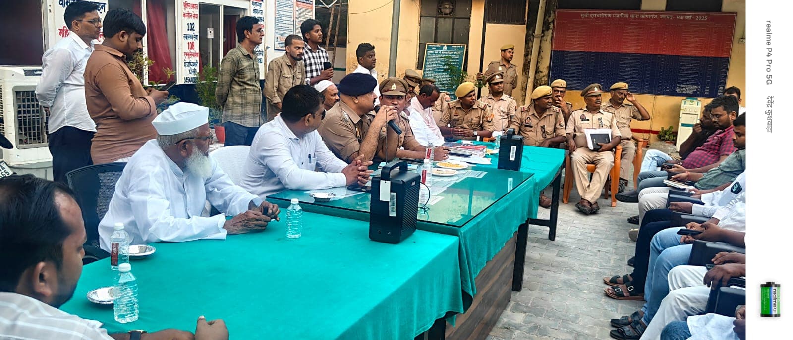 दुर्गा पूजा पंडालों को लेना होगा अस्थाई बिजली कनेक्शन: कोपागंज थाने में समितियों के साथ बैठक, सुरक्षा के कड़े इंतजाम
